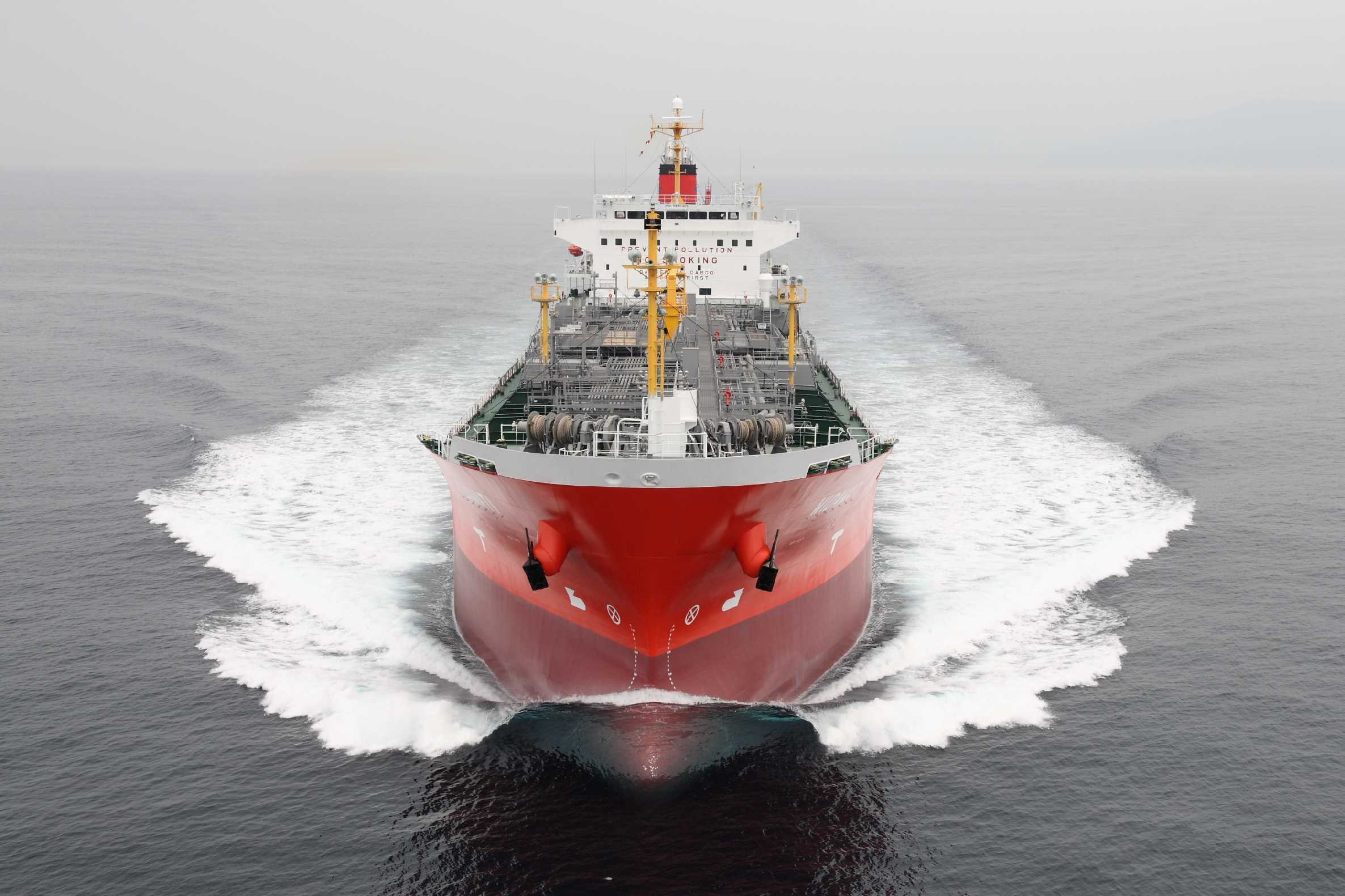 Pertamina Cabut Status Hitam BULL | Pasardana Portal